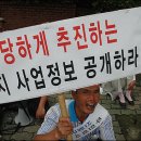 상법저수지 이미지