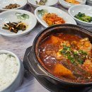 더(the)진주냉면 이미지