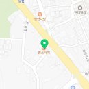 맘스터치 서산대산점