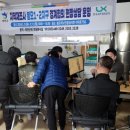 봉오경로당 이미지
