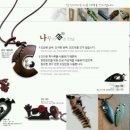 익산시청 이미지