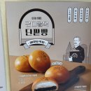 매머드익스프레스광운대 - 노원구 석계로13길 23 | 매머드익스프레스광운대