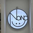 샵인 | <천안 파충류샵 낭게코> 후기