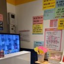 코끼리노래연습장 이미지