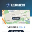 미사강변리버뷰자이.베라체(28461) 이미지