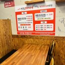 세븐일레븐 모란점 이미지