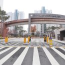 중흥제일공인중개사사무소 이미지