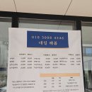 네일해.봄 이미지
