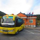 구남경로당 이미지