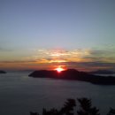 땅끝마을 이미지