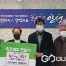 대덕초교 이미지