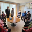 삼안동행정복지센터 이미지