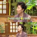 다이두
