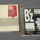 B프로모션 이미지