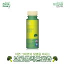 건강한 팜듀