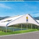 인제테니스장 이미지