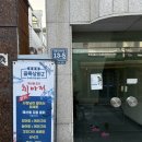 해산물포차취아전 이미지