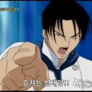 멜론 PC방 이미지