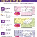 인터불고세탁소 네이버블로그