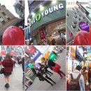 홀리카홀리카명동극장