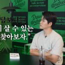 청년과일 이미지