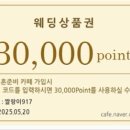 제이와이 이미지