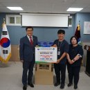 양지물산