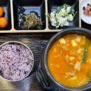 고미고미 이미지