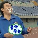 신언리 101 이미지