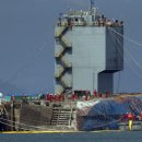 3월 26일 토픽(일) Sewol ferry raised after 3 years 이미지