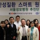 팀(Team) 메디컬 이미지