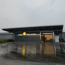 그린해수탕 | 유니아일랜드 우중 라운딩 후기 &amp; 강화도 외포리 맛집