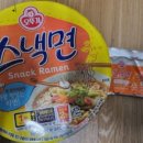 지에스(GS)25 하남에코점 이미지