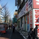 고고 - 남동구 소래역로 28 | 고고