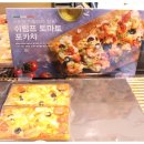 파리바게뜨 강화길상 이미지