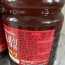 염씨네식품 네이버블로그