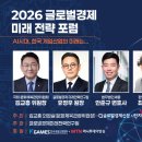 (유)대한산업 이미지