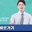 솔로몬특허법률사무소