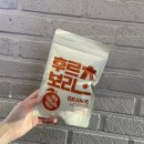 티타임이즈오버