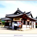 해미읍성 이미지