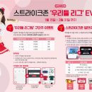 (주)뉴딘콘텐츠 이미지