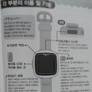 삐약이PC 이미지