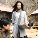 햇빛 찬란한 그 길 이미지