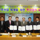 일신산업(주) 이미지