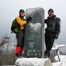 성주산- 충남 보령 이미지