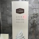 아이엔포스터