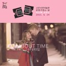 고은사진미술관 이미지