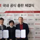 이선 카카오 검색결과