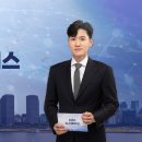 cpbc 뉴스플러스 124회 | 전체보기 이미지