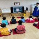 미원초교 병설유치원 이미지